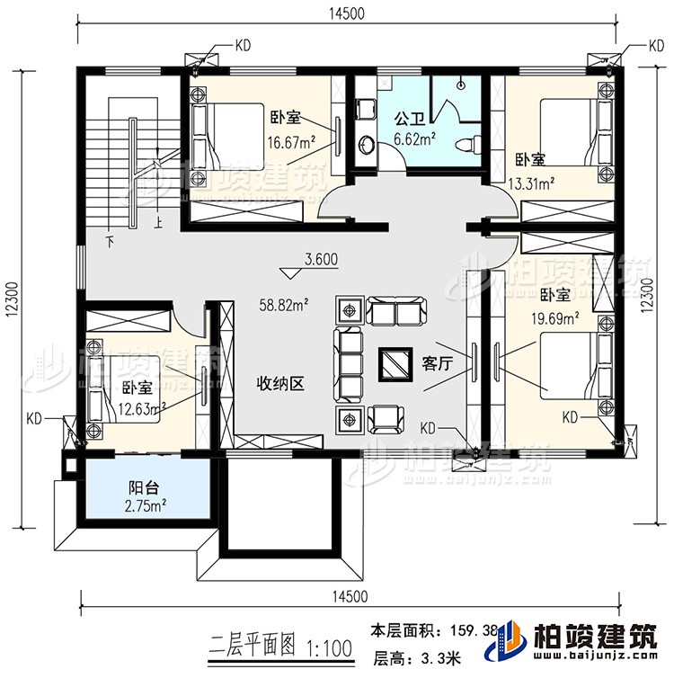 一層：入戶，客廳，廚房，餐廳，2臥室，書房，公衛(wèi)，樓梯