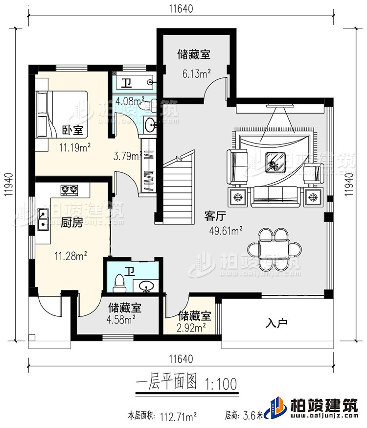 一層：玄關(guān)，客廳，廚房，餐廳，2臥室，公衛(wèi)，樓梯 ，洗衣房