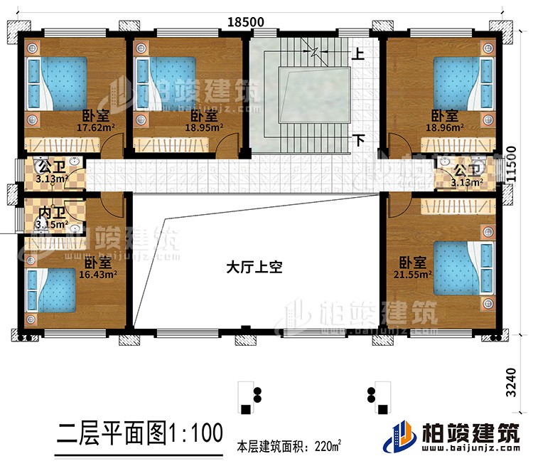 二層：五間臥室，一內(nèi)衛(wèi)，兩公衛(wèi)