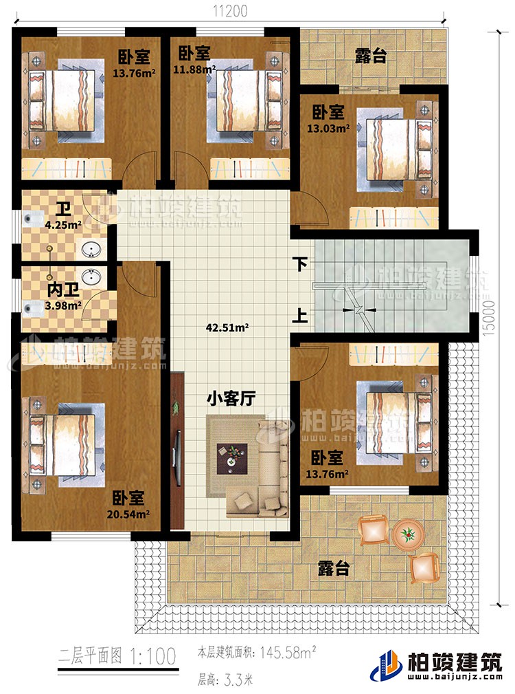 二層：客廳 ，收納區(qū)，4臥室，公衛(wèi)，陽臺，樓梯