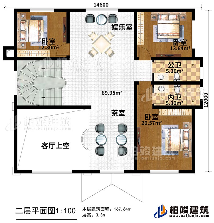 二層：3臥室、娛樂室、茶室、客廳上空、公衛(wèi)、內(nèi)衛(wèi)