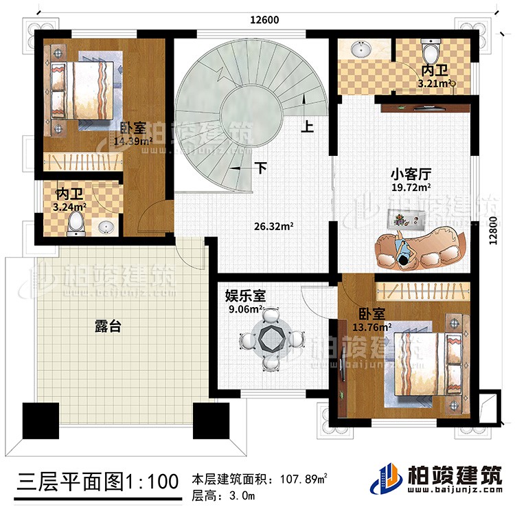 三層：小客廳、2臥室、2內衛(wèi)、娛樂室、露臺