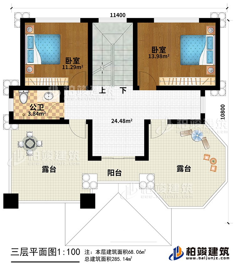 三層：2臥室，公衛(wèi)，樓梯，陽臺，2露臺