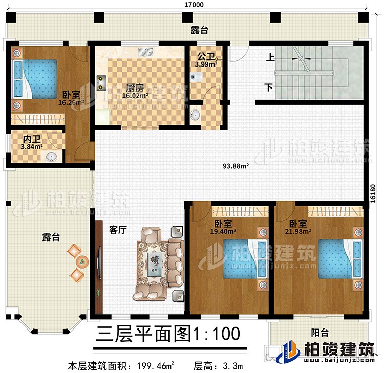 三層：客廳、3臥室、廚房、公衛(wèi)、內(nèi)衛(wèi)、2露臺、陽臺