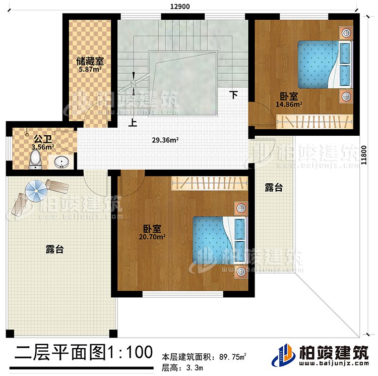 二層：2臥室、公衛(wèi)、儲藏室、2露臺