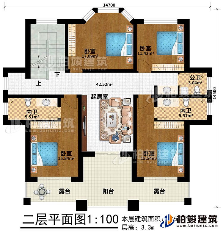 二層：2露臺(tái)、陽臺(tái)、4臥室、2內(nèi)衛(wèi)、公衛(wèi)、起居室