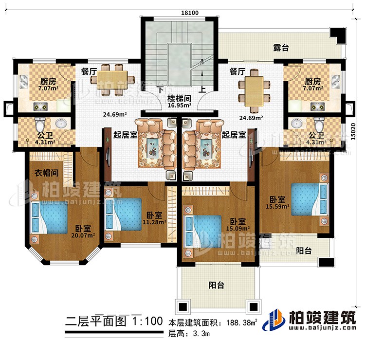 二層：4臥室、衣帽間、2公衛(wèi)、2廚房、2餐廳、樓梯間、露臺(tái)、2陽臺(tái)、2起居室