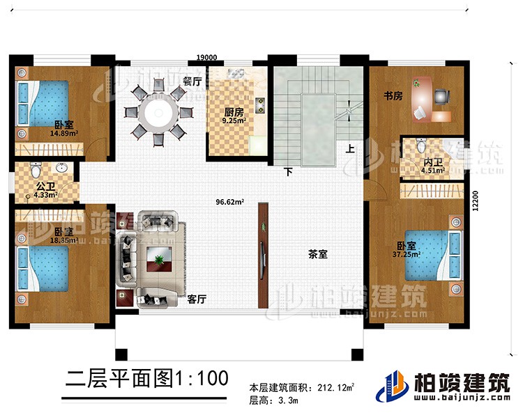 二層：客廳、茶室、廚房、餐廳、3臥室、公衛(wèi)、內(nèi)衛(wèi)、書房