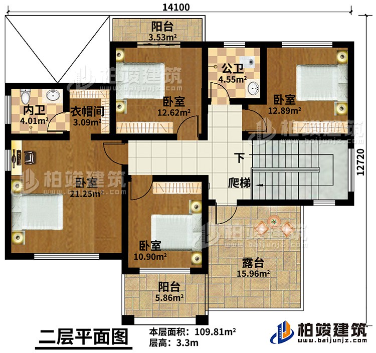 二層：4臥室，公衛(wèi)，內(nèi)衛(wèi)，2陽臺，露臺