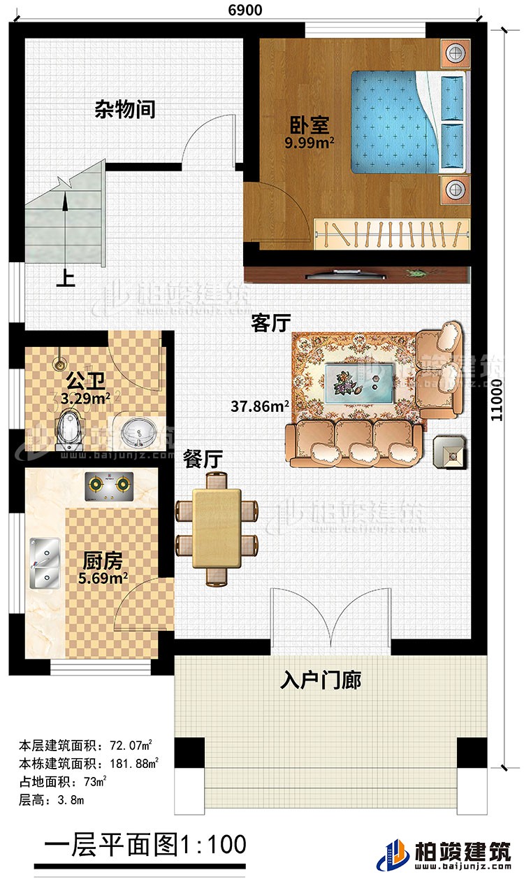 歐式三層樓房設計圖，三層新農(nóng)村樓房圖紙BZ353-簡歐風格