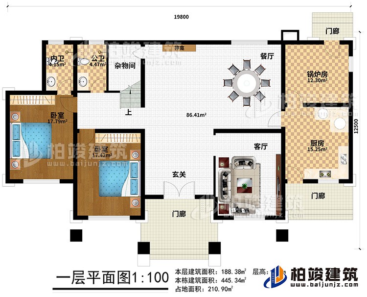 一層：3門廊、玄關(guān)、客廳、廚房、鍋爐房、2臥室、餐廳、神龕、雜物間、公衛(wèi)、內(nèi)衛(wèi)