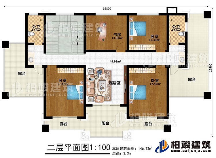 二層：3臥室、書房、起居室、2公衛(wèi)、4露臺、陽臺