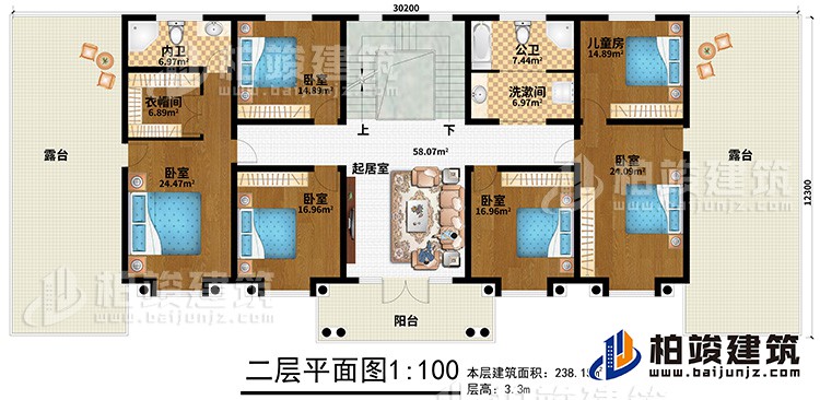 二層：5臥室、兒童房、公衛(wèi)、洗漱間、內(nèi)衛(wèi)、起居室、2露臺、陽臺