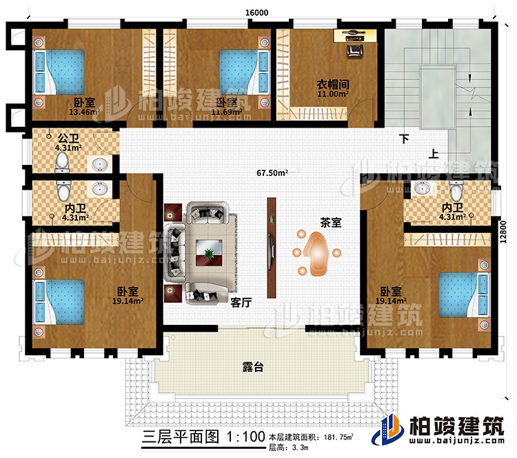 三層：客廳、茶室、4臥室、衣帽間、公衛(wèi)、2內(nèi)衛(wèi)、露臺(tái)