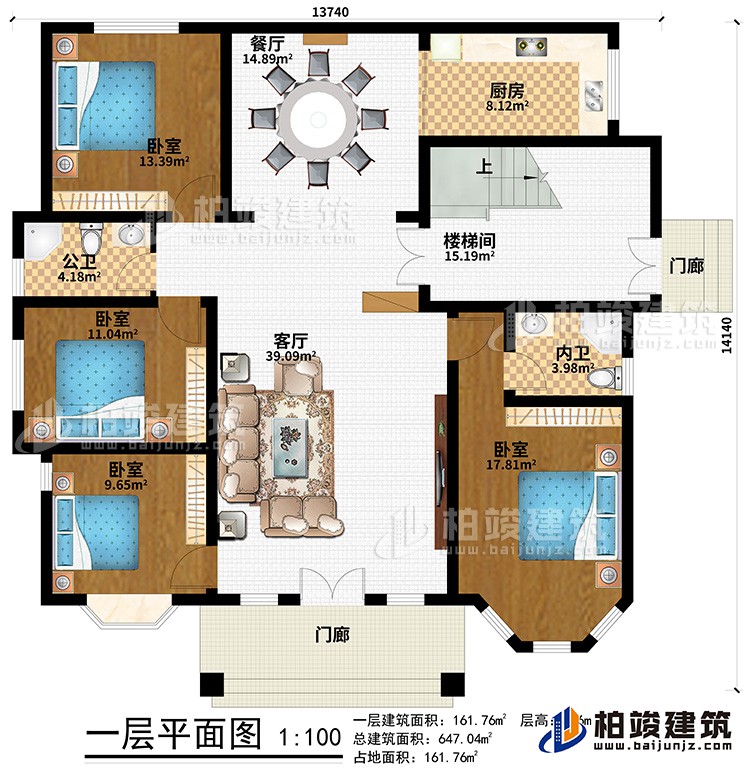 一層：2門廊、客廳、餐廳、樓梯間、廚房、4臥室、公衛(wèi)、內(nèi)衛(wèi)