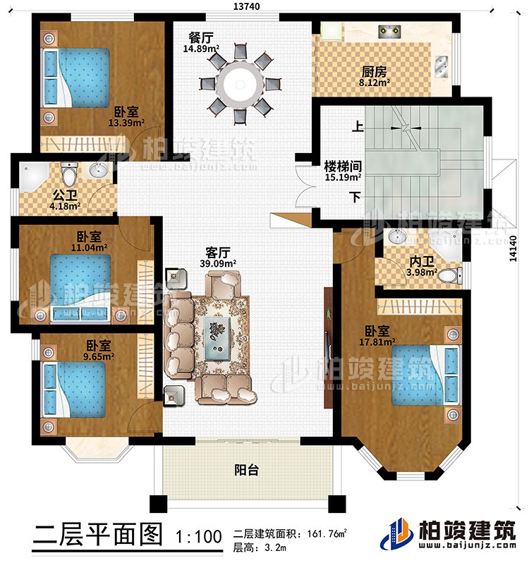 二層：陽臺、客廳、餐廳、樓梯間、廚房、4臥室、公衛(wèi)、內(nèi)衛(wèi)