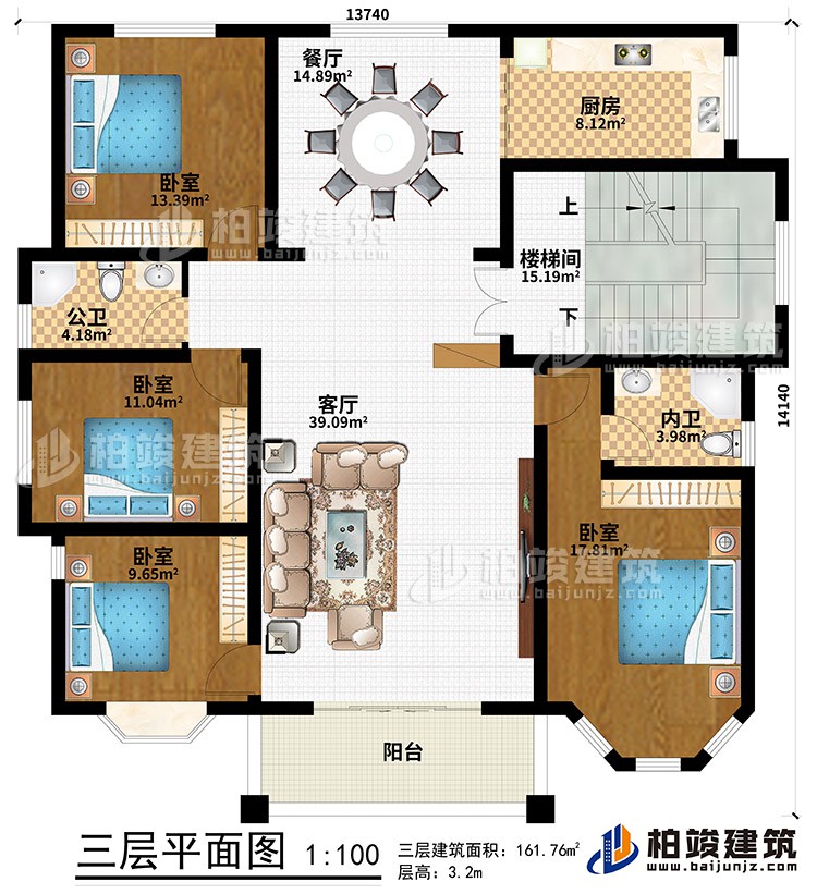 三層：陽臺、客廳、餐廳、樓梯間、廚房、4臥室、公衛(wèi)、內(nèi)衛(wèi)