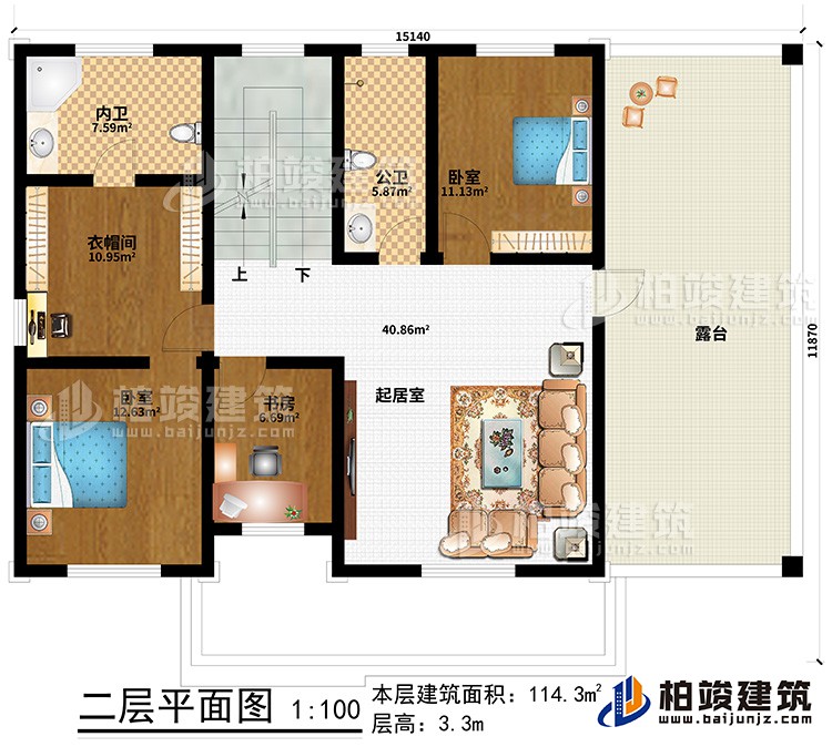 二層：起居室、書房、衣帽間、2臥室、內(nèi)衛(wèi)、公衛(wèi)、露臺