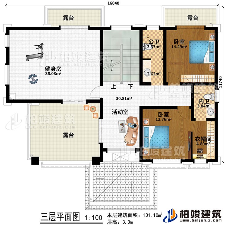 三層：2臥室、衣帽間、公衛(wèi)、內(nèi)衛(wèi)、健身房、3露臺、活動室