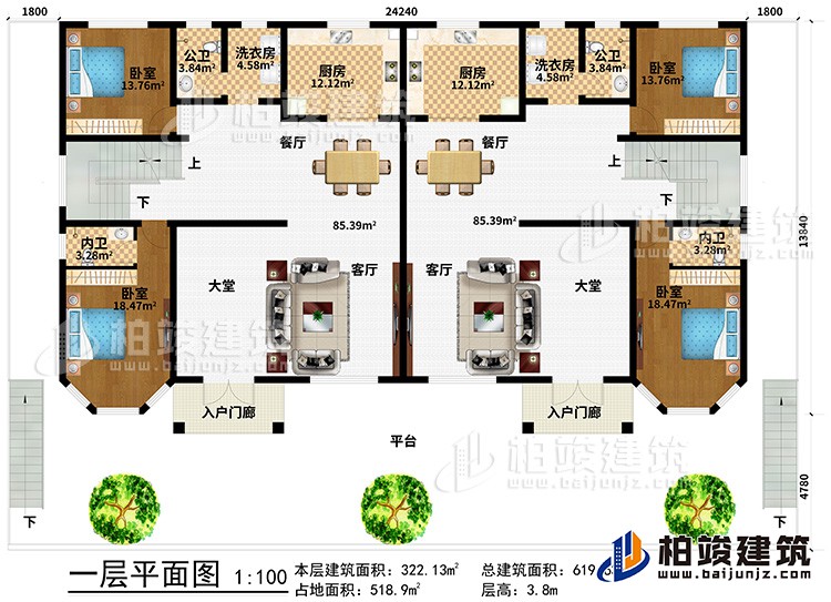 一層：平臺、2入戶門廊、2客廳、2大堂、4臥室、2內(nèi)衛(wèi)、2餐廳、2公衛(wèi)、2廚房、2洗衣房