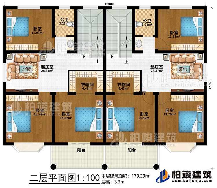 二層：6臥室、2衣帽間、2起居室、2公衛(wèi)、2陽臺