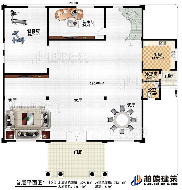 一層：2門廊、餐廳、大廳、客廳、廚房、沖涼房、公衛(wèi)、音樂廳、健身房