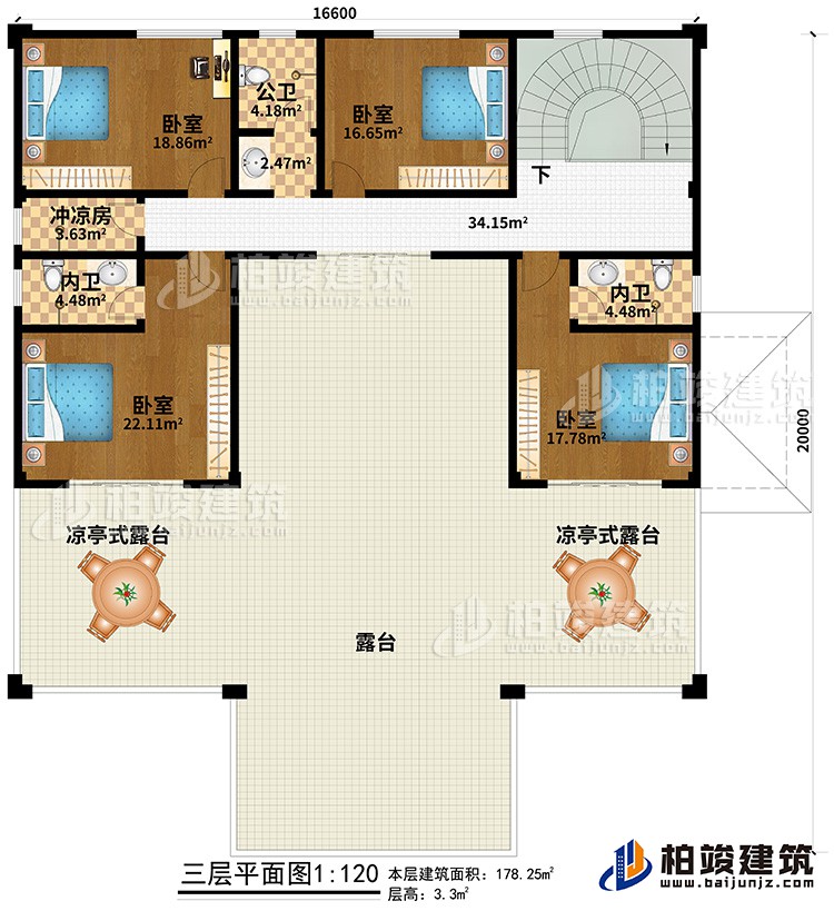 三層：4臥室、沖涼房、2內(nèi)衛(wèi)、公衛(wèi)、2涼亭式露臺、露臺