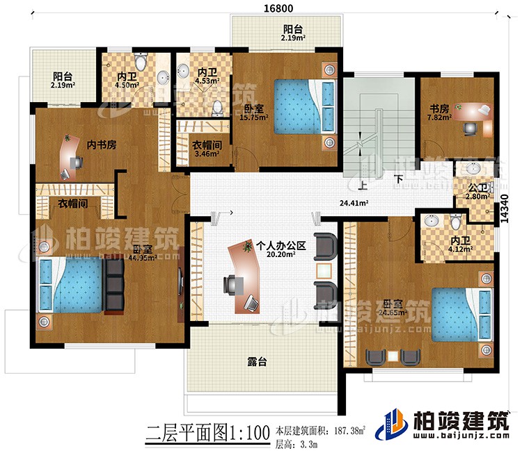 二層：3臥室、2衣帽間、3內(nèi)衛(wèi)、內(nèi)書房、書房、個人辦公區(qū)、公衛(wèi)、2陽臺、露臺