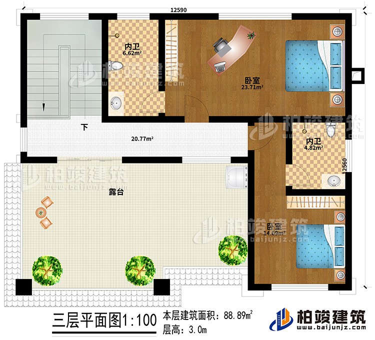 三層：2臥室、2內(nèi)衛(wèi)、露臺