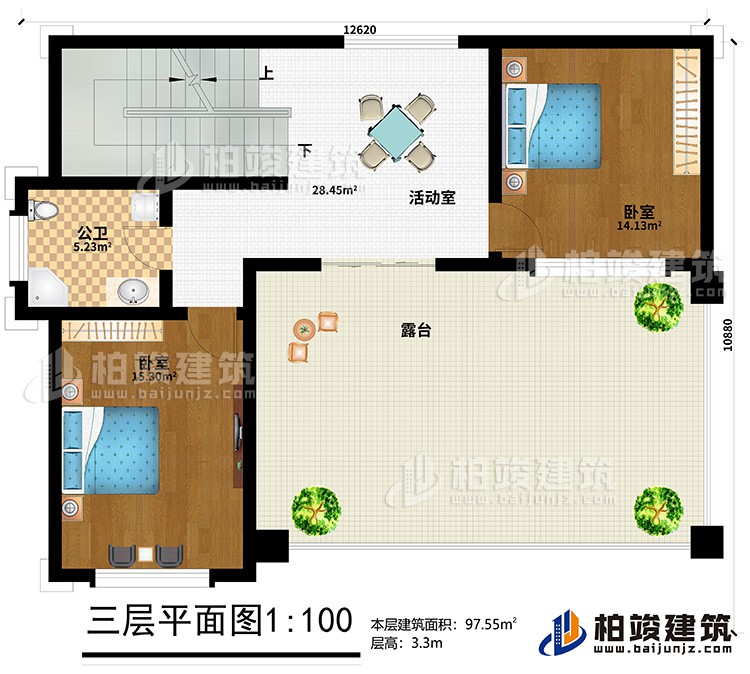 三層：活動(dòng)室、2臥室、公衛(wèi)、露臺(tái)