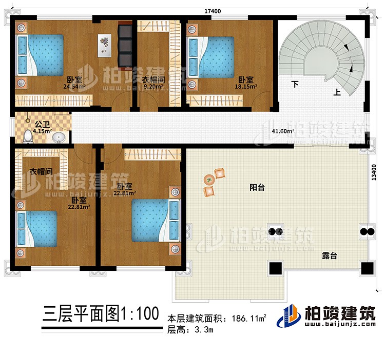 三層：4臥室，2衣帽間，衛(wèi)生間，陽臺