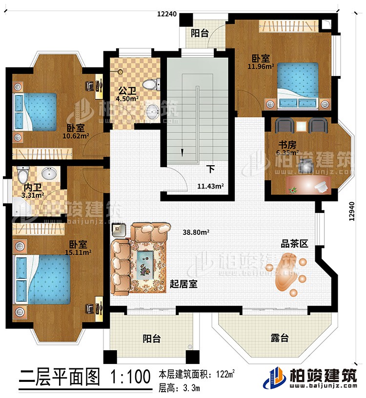 二層：起居室、品茶區(qū)、3臥室、內(nèi)衛(wèi)、公衛(wèi)、書房、2陽臺、露臺