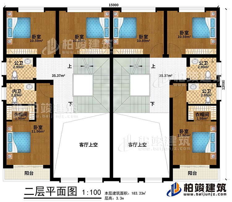 二層：6臥室、2內(nèi)衛(wèi)，2公衛(wèi)，2衣帽間、2陽臺、2客廳上空