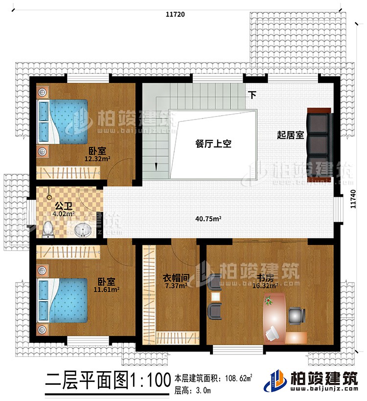 閣樓：起居室、餐廳上空、公衛(wèi)、2臥室、衣帽間、書房