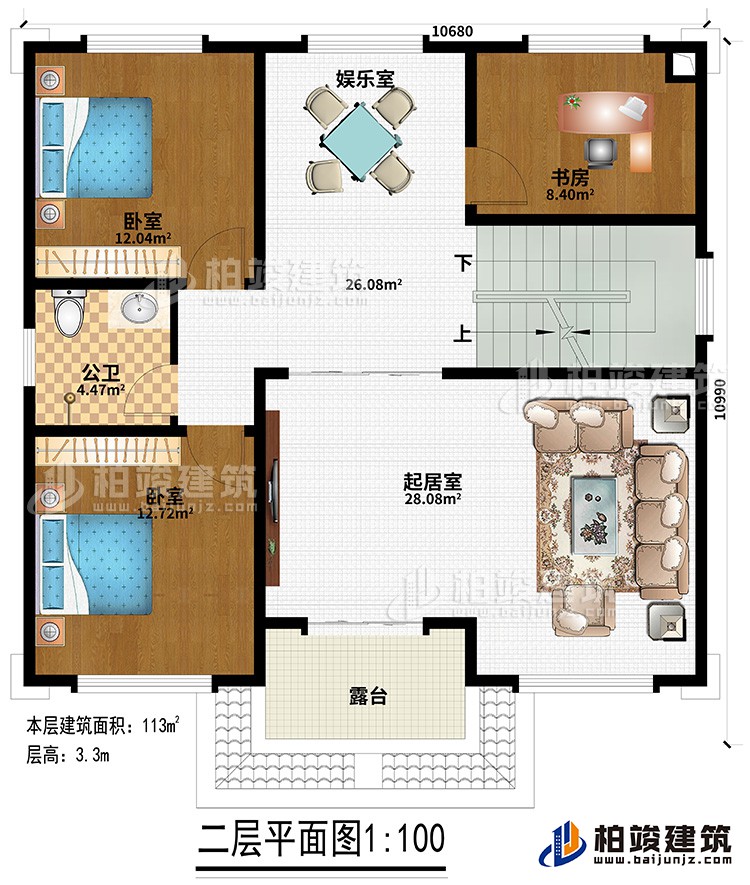 二層：起居室、娛樂室、書房、公衛(wèi)、2臥室、露臺