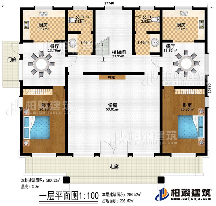 一層：2客廳、2公衛(wèi)、2茶室、4臥室、6陽臺、樓梯間