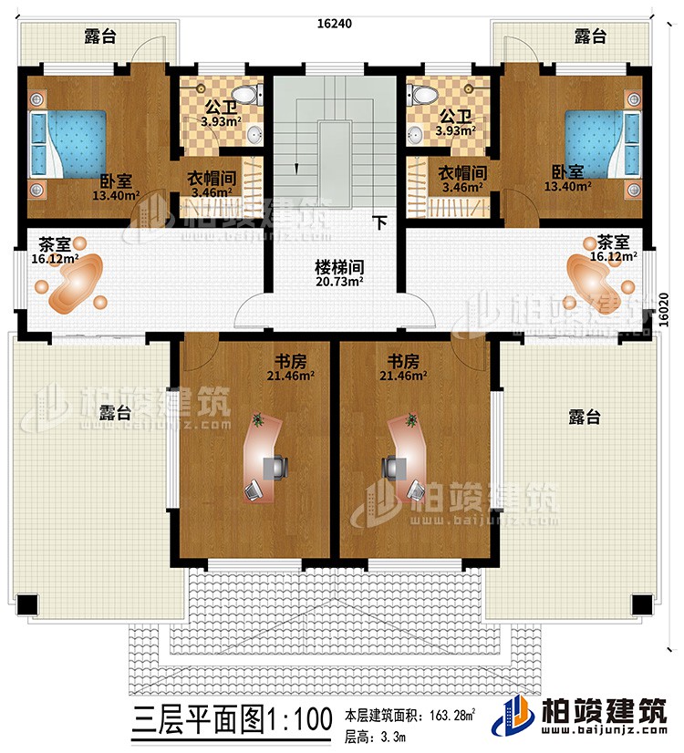 三層：2茶室、2書房、2臥室、2衣帽間、2內(nèi)衛(wèi)、4露臺、樓梯間