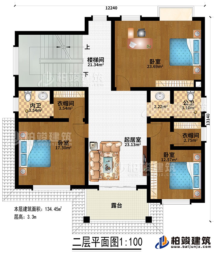 二層：起居室、樓梯間、3臥室、2衣帽間、公衛(wèi)、內(nèi)衛(wèi)、露臺