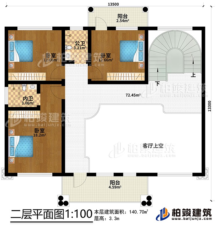 二層：3臥室、內(nèi)衛(wèi)、公衛(wèi)、客廳上空、2陽臺(tái)