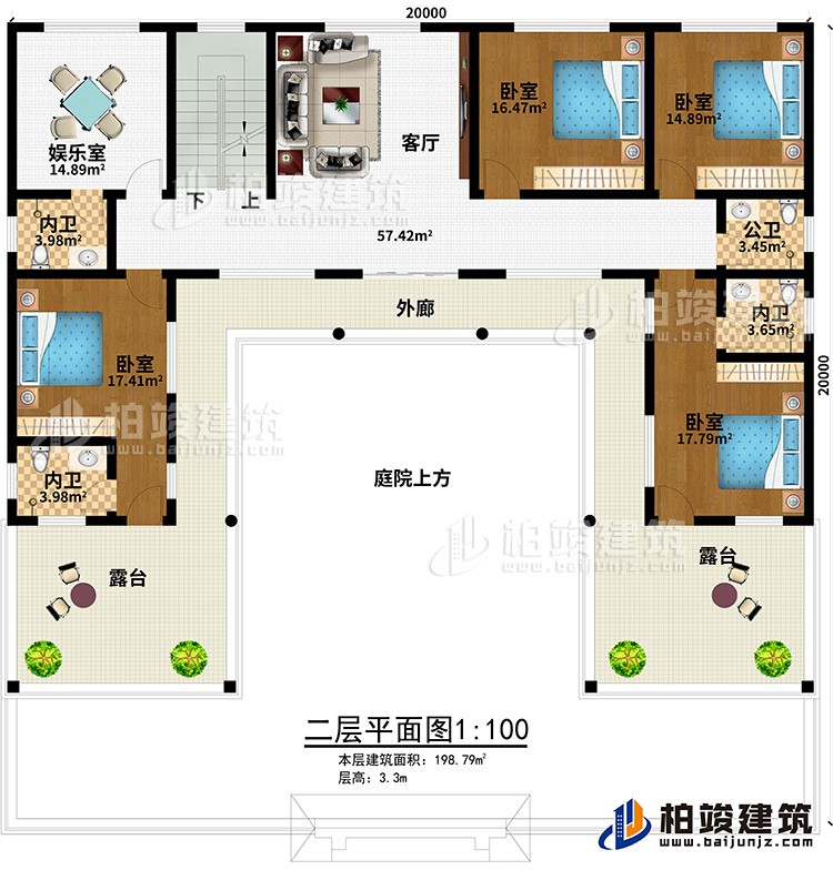 二層：客廳、娛樂室、庭院上方、4臥室、3內(nèi)衛(wèi)、公衛(wèi)、外廊、2露臺