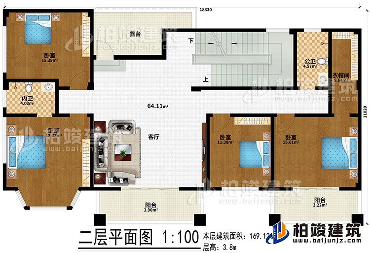 二層：4臥室、公衛(wèi)、內衛(wèi)、客廳、衣帽間、2陽臺、露臺