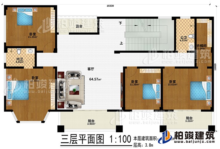 三層：4臥室、公衛(wèi)、內衛(wèi)、客廳、衣帽間、2陽臺、露臺