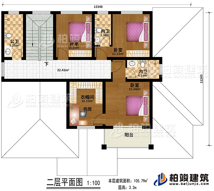 二層：3臥室，3衛(wèi)，客廳，陽臺，衣帽間/書房