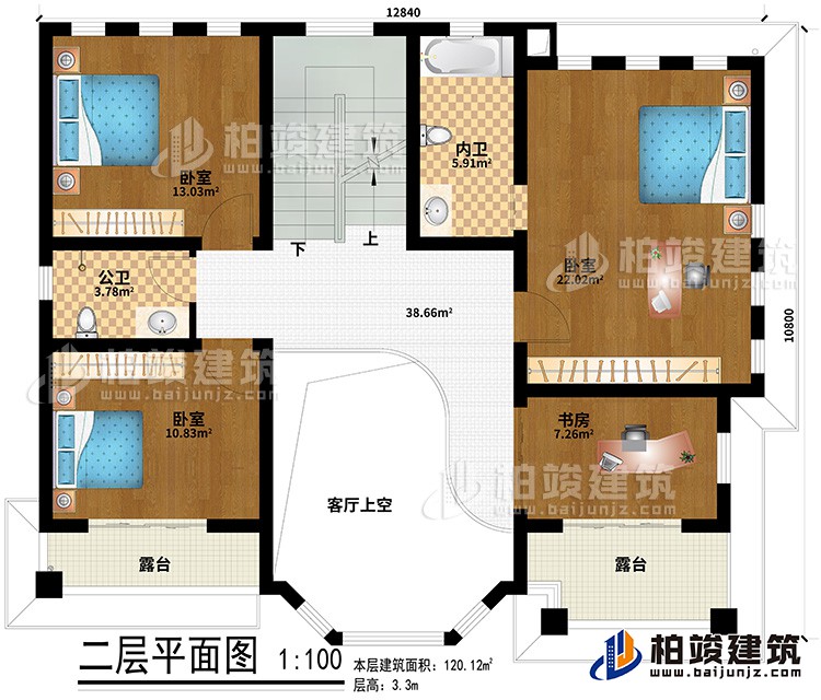 二層：客廳上空、3臥室、公衛(wèi)、內(nèi)衛(wèi)、書房、2露臺