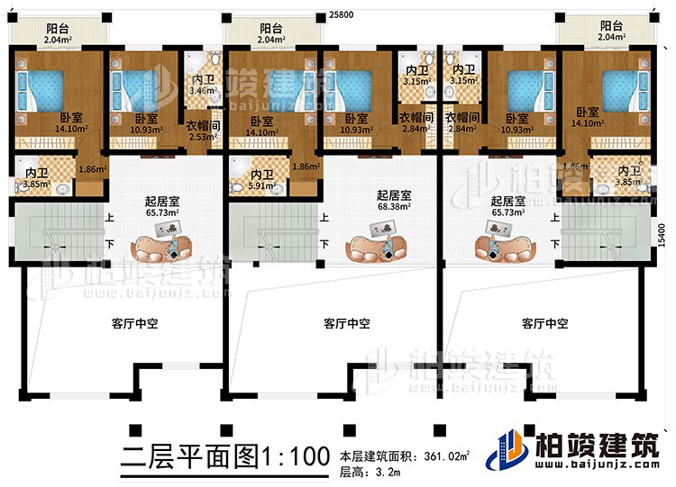 二層：6臥室、3衣帽間、6內(nèi)衛(wèi)、3起居室、3陽(yáng)臺(tái)、3客廳中空