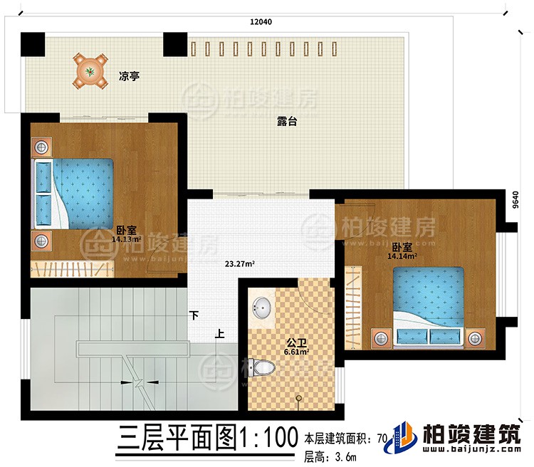 三層：2臥室、公衛(wèi)、涼亭、露臺