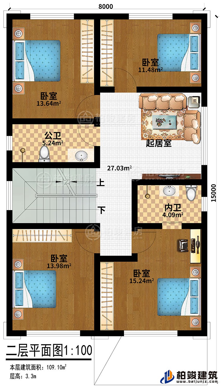 二層：起居室、4臥室、公衛(wèi)、內(nèi)衛(wèi)、起居室