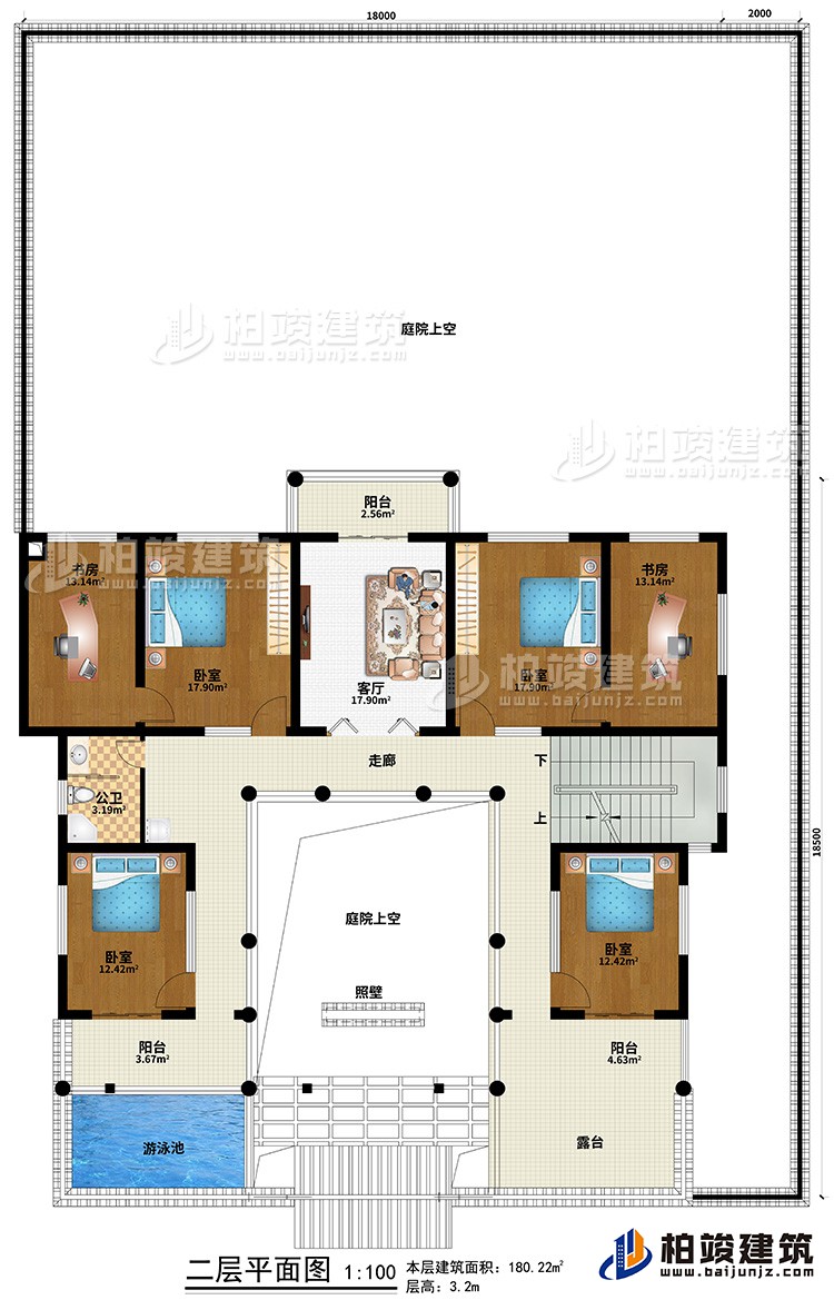 二層：走廊、2庭院上空、3臥室、2書(shū)房、公衛(wèi)、3陽(yáng)臺(tái)、游泳池、露臺(tái)、照壁、客廳