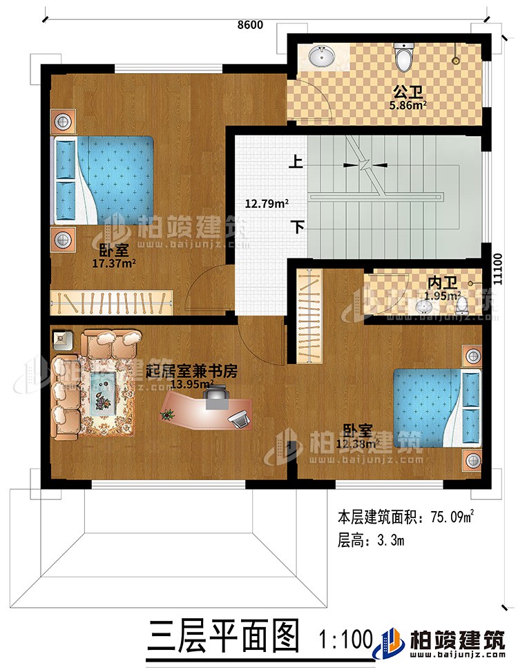 三層：2臥室、起居室兼書房、公衛(wèi)、內(nèi)衛(wèi)