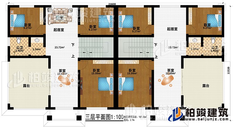 三層:2起居室、2茶室、6臥室、2公衛(wèi)、2露臺(tái)